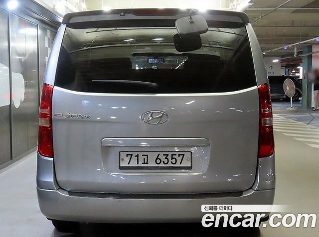 Hyundai Starex 12-Seater Wagon CVX Luxury — пробег 111 668 км — фото 5 из 5