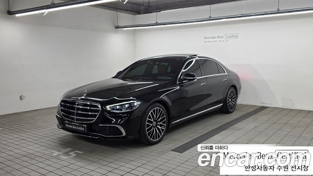 Mercedes-Benz S-Class из Кореи Encar