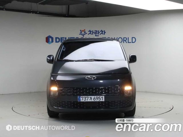 Hyundai Staria из Кореи Encar