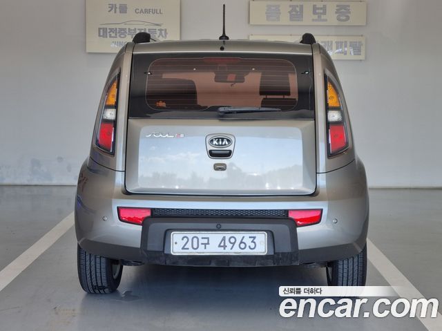 Kia Soul из Кореи Encar