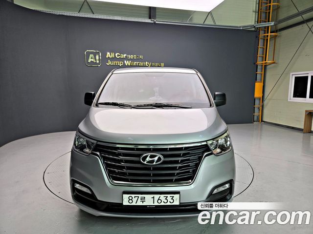 Hyundai Starex из Кореи Encar