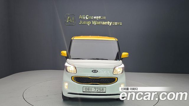 Kia RAY из Кореи Encar
