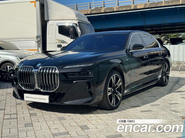 BMW 7-Series 750e xDrive M Sport — пробег 48 046 км — фото 1 из 5