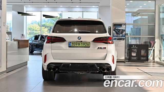 BMW X5M 4.4 Competition — пробег 7 462 км — фото 4 из 5