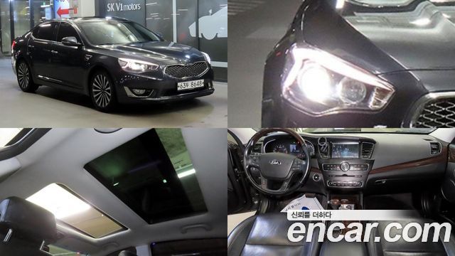 Kia K7 2.4 GDI Prestige — пробег 127 989 км — фото 1 из 5