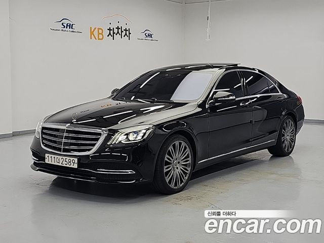 Mercedes-Benz S-Class S560L 4MATIC — пробег 110 526 км — фото 1 из 5