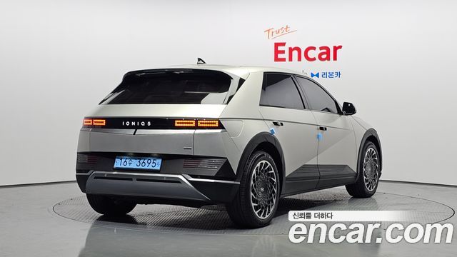 Hyundai Ioniq5 из Кореи Encar