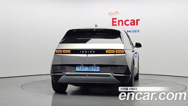 Hyundai Ioniq5 из Кореи Encar