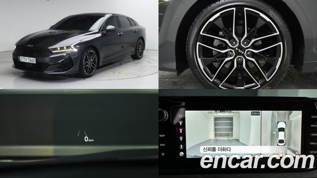 Kia K5 из Кореи Encar