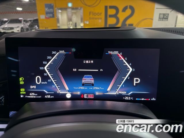 BMW X7 из Кореи Encar