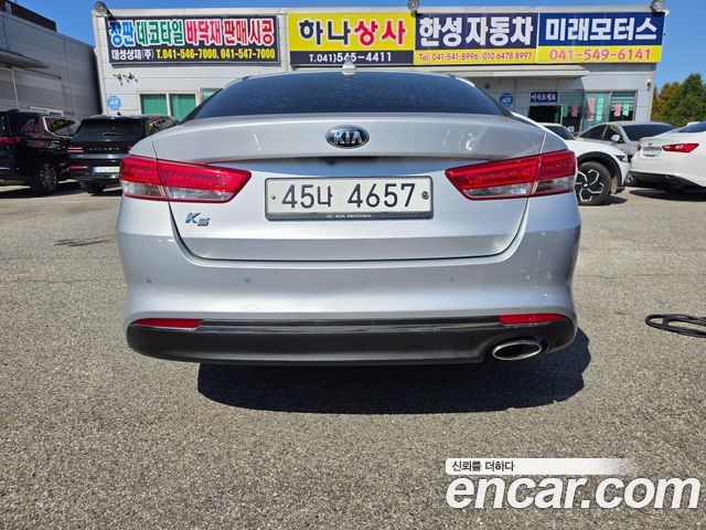 Kia K5 из Кореи Encar