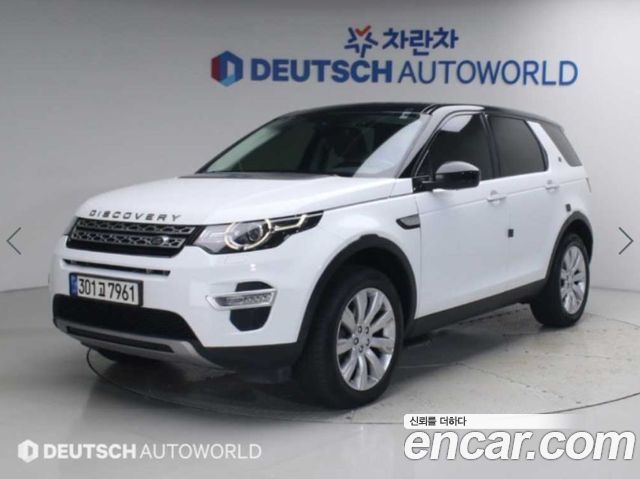 Land Rover Discovery Sport из Кореи Encar