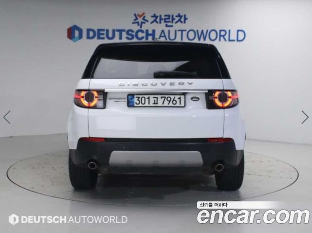 Land Rover Discovery Sport из Кореи Encar
