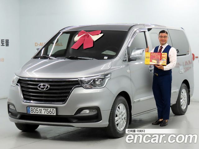 Hyundai Starex Van 5-Seater Modern — пробег 91 647 км — фото 1 из 5