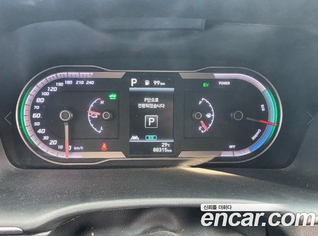 Hyundai Tucson Modern 2WD — пробег 88 314 км — фото 4 из 5
