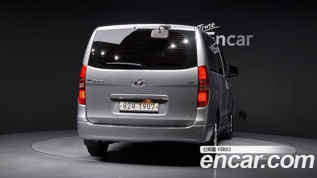 Hyundai Starex из Кореи Encar