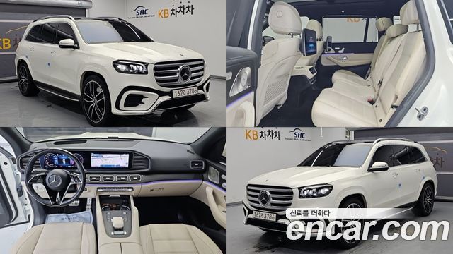 Mercedes-Benz GLS-Class из Кореи Encar