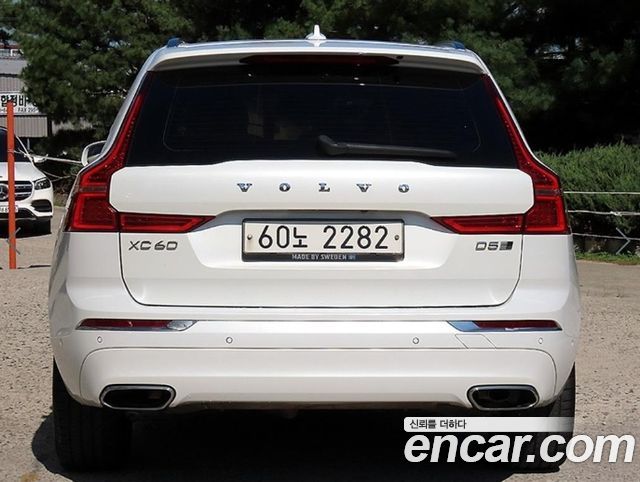 Volvo XC60 из Кореи Encar