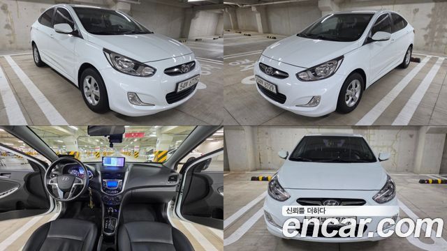 Hyundai Accent 1.4 VVT Modern — пробег 89 410 км — фото 1 из 5