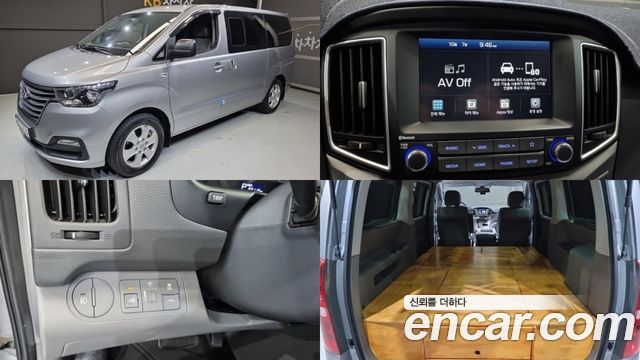 Hyundai Starex из Кореи Encar
