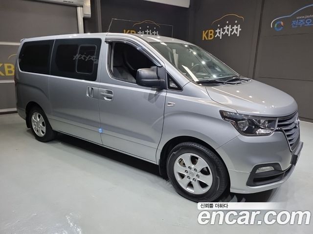 Hyundai Starex из Кореи Encar
