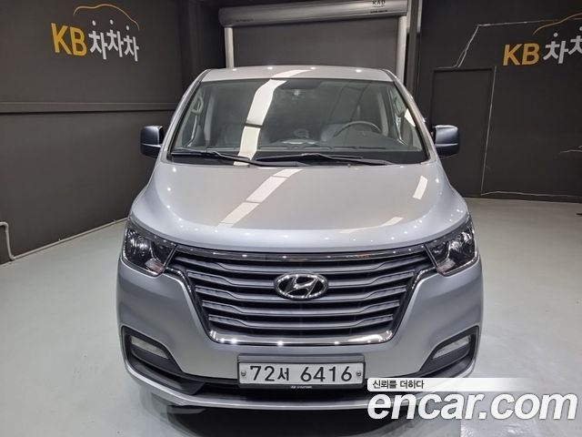 Hyundai Starex из Кореи Encar