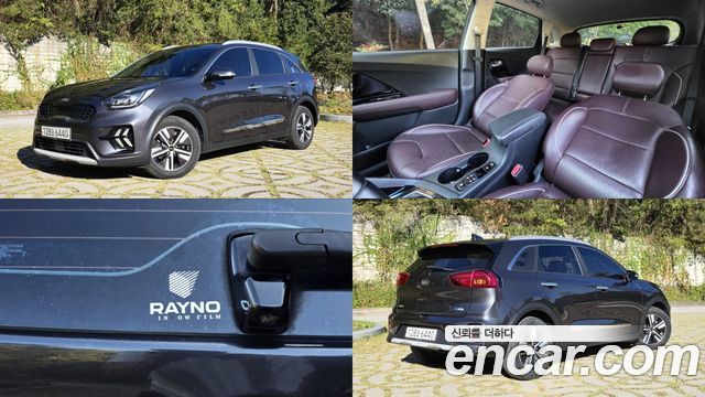 Kia Niro из Кореи Encar