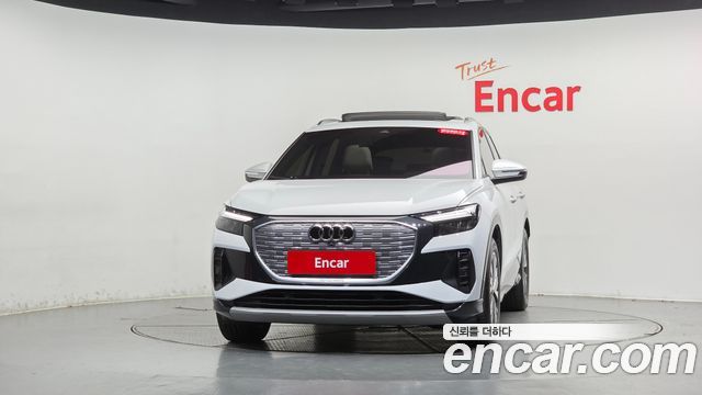 Audi Q4 e-tron из Кореи Encar