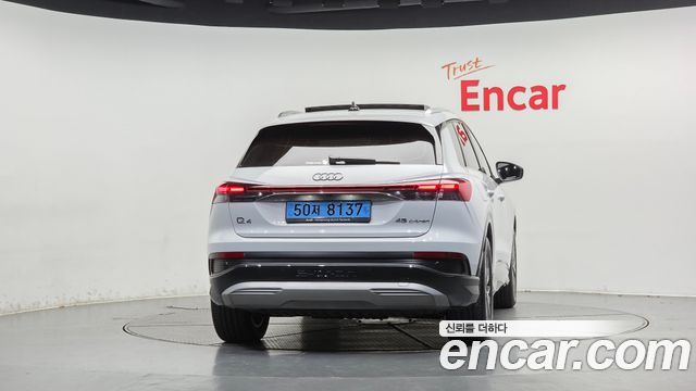 Audi Q4 e-tron из Кореи Encar