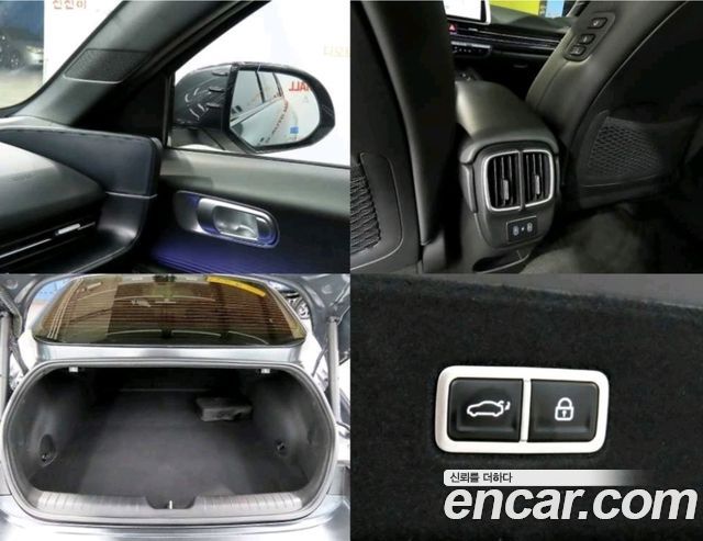 Hyundai Ioniq6 из Кореи Encar