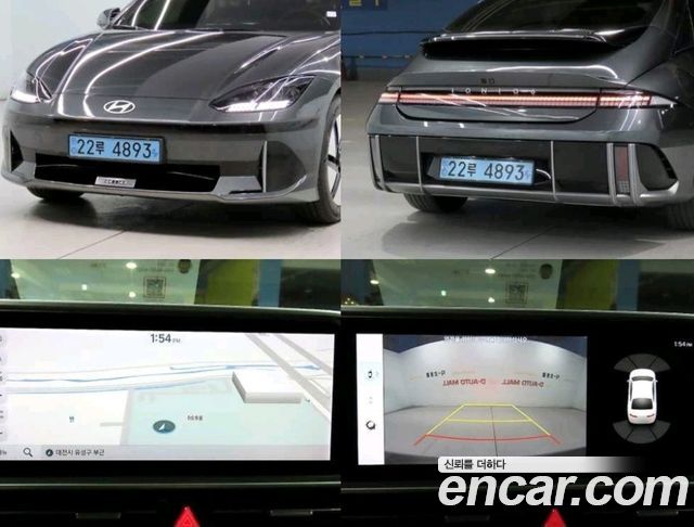 Hyundai Ioniq6 из Кореи Encar