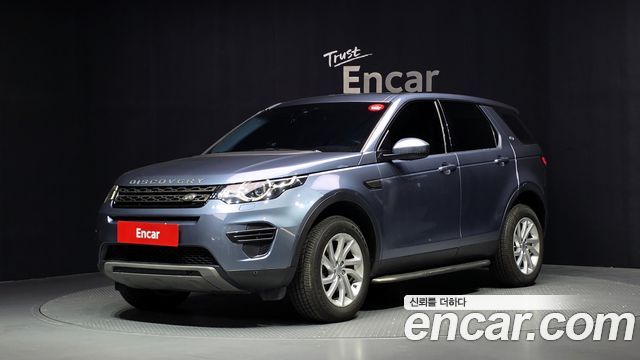Land Rover Discovery Sport из Кореи Encar