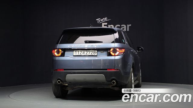 Land Rover Discovery Sport из Кореи Encar
