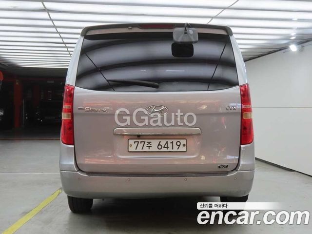 Hyundai Starex из Кореи Encar