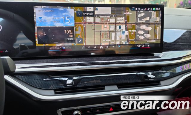 BMW X6 из Кореи Encar