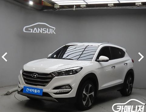 Hyundai Tucson Diesel 2.0 4WD Modren Special — пробег 44 868 км — фото 1 из 5