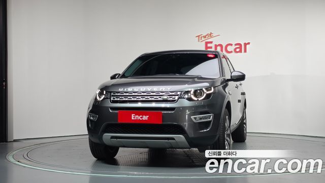 Land Rover Discovery Sport из Кореи Encar