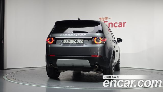 Land Rover Discovery Sport из Кореи Encar