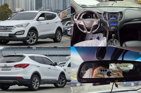 Hyundai Santafe Diesel(e-VGT) 2.0 2WD Exclusive — пробег 162 925 км — фото 1 из 5