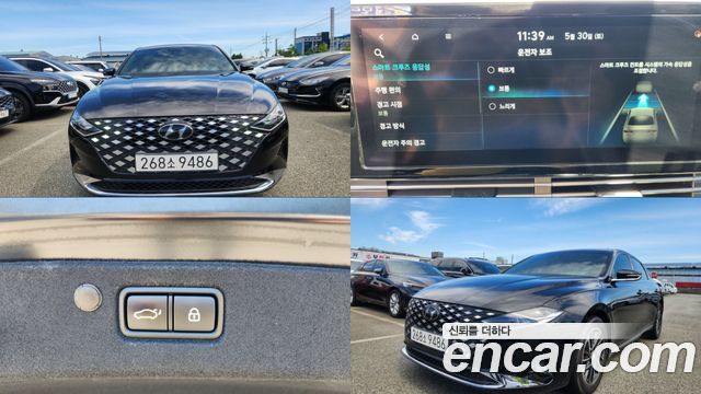 Hyundai Grandeur 2.5 Premium Choice — пробег 50 000 км — фото 1 из 5