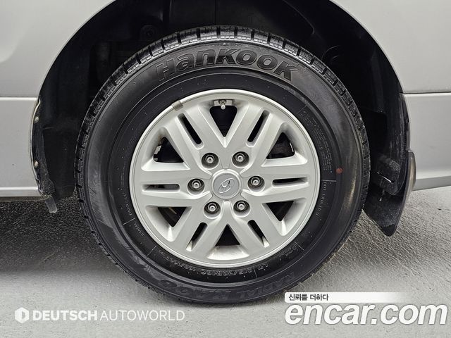 Hyundai Starex из Кореи Encar