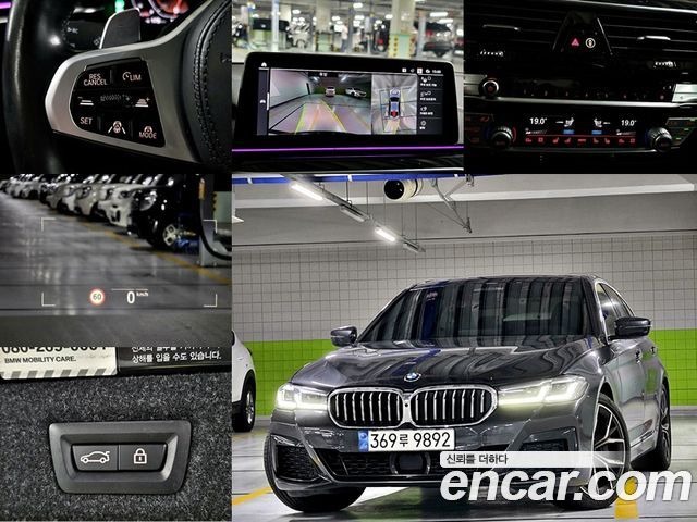 BMW 5-Series из Кореи Encar