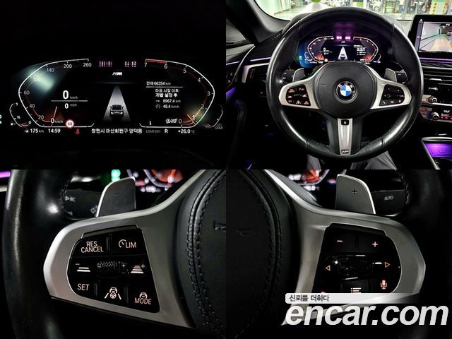 BMW 5-Series из Кореи Encar