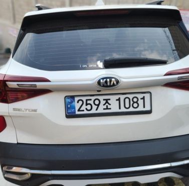 Kia Seltos Diesel 1.6 2WD Signature — пробег 90 934 км — фото 2 из 3