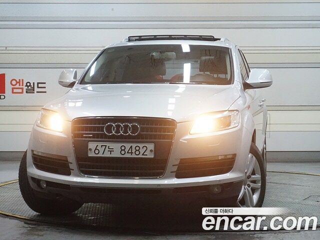 Audi Q7 из Кореи Encar