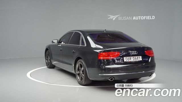 Audi A8 из Кореи Encar