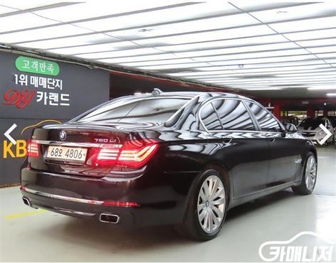 BMW 7-Series 750Li xDrive Individual — пробег 179 380 км — фото 4 из 5