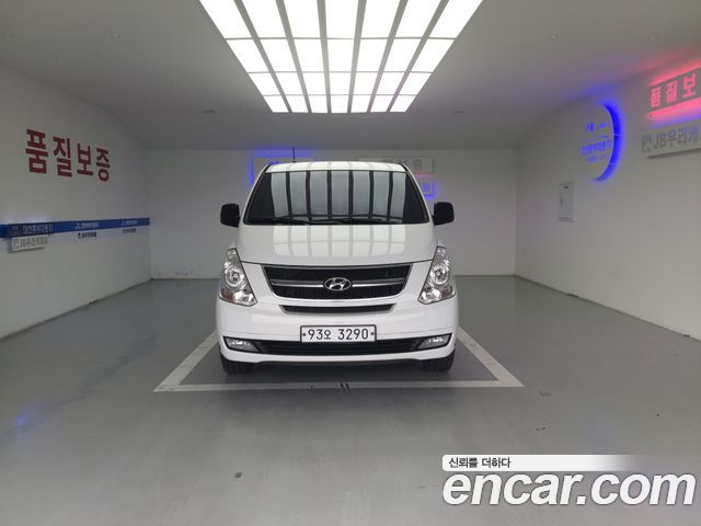 Hyundai Starex из Кореи Encar
