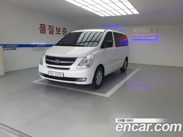 Hyundai Starex из Кореи Encar