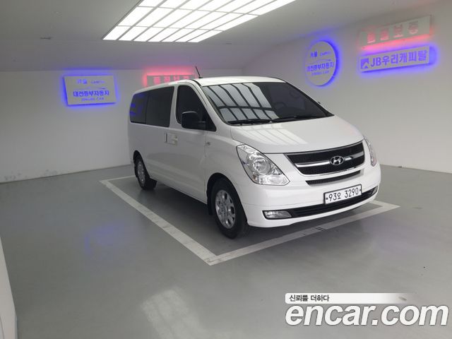 Hyundai Starex из Кореи Encar